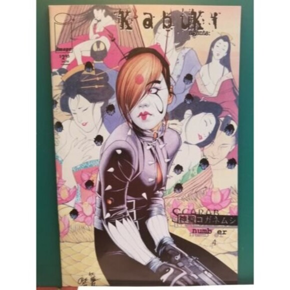 1999 Kabuki Agents Scarab #1-8 Joe Quesada Variant David Mack Image High Grade - Picture 5 of 9